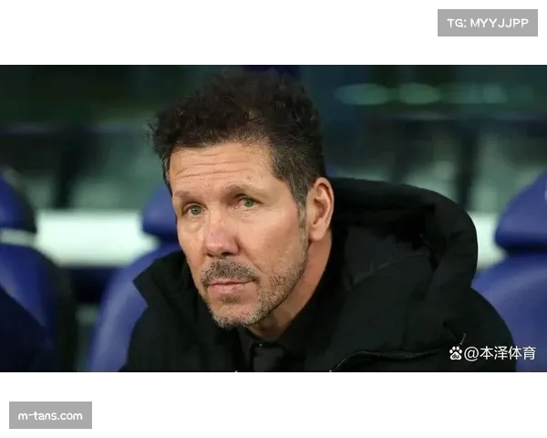 教练专访：西蒙尼谈马竞欧冠征程，“我们依靠的是整体而非个人”